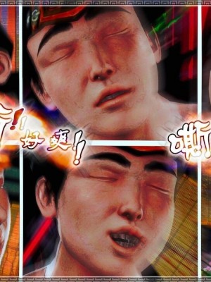 神雕秘传：襄阳篇 18(END)_00302