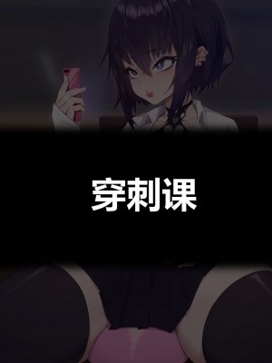 [拡張の翁]  WABIKO_244