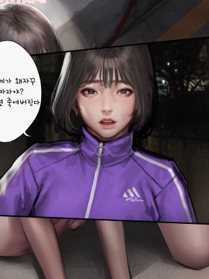 Kimdo 2_126_02