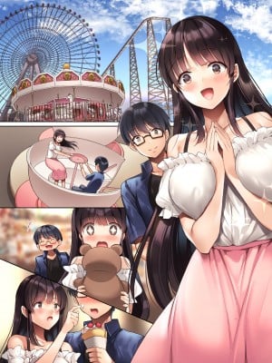 [焼肉食べたい (胡桃もか)] 崩れ去る日常 1-2～性処理道具となった彼女～_0010