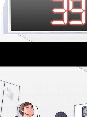 倒數計時100天 58-59話_58_11