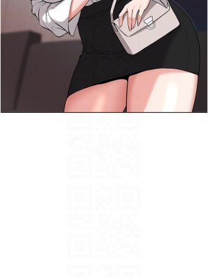 廢柴逃脫 53-54話_54_14