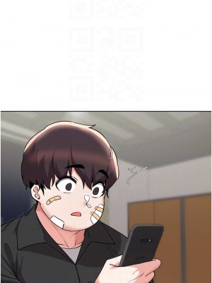 廢柴逃脫 53-54話_54_18