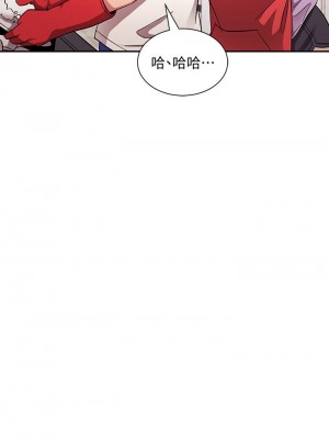 朋友的媽媽 75-76話_75_09