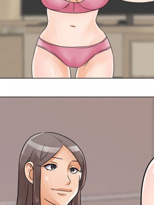 同事換換愛 54-55話_54_035