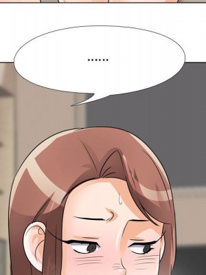 同事換換愛 54-55話_54_070