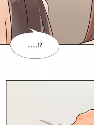 同事換換愛 54-55話_54_089