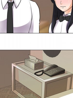 同事換換愛 54-55話_55_025
