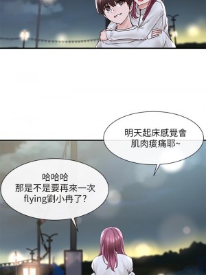 社團學姊 77-78話_77_01