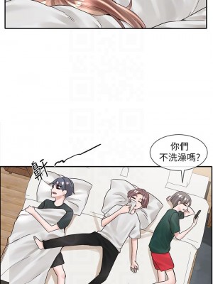 社團學姊 77-78話_77_08