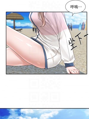 社團學姊 77-78話_78_04