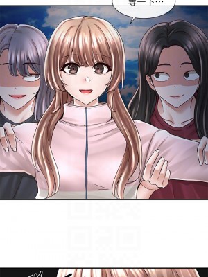 社團學姊 77-78話_78_12