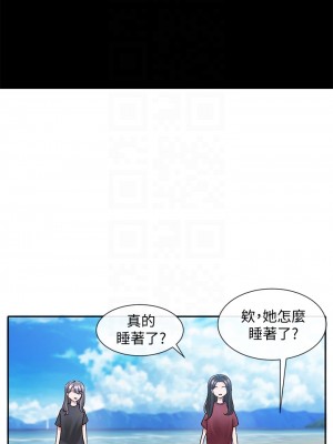社團學姊 77-78話_78_16