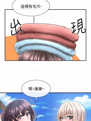 社團學姊 77-78話_78_18