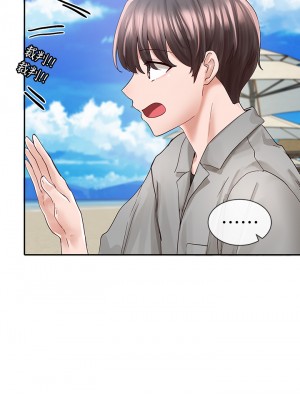 社團學姊 77-78話_78_20