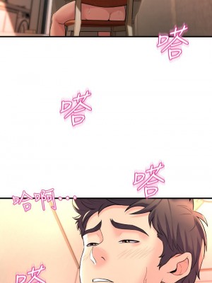 舞蹈系學姊們 9-10話_09_15