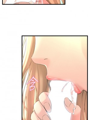 舞蹈系學姊們 9-10話_10_39
