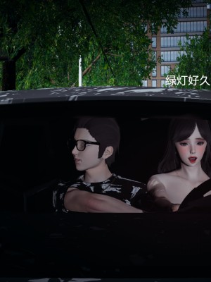 [3D]总裁的夫人沈卉宜 后传_063
