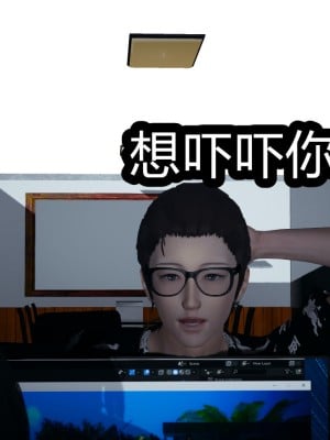 [3D]总裁的夫人沈卉宜 后传_077