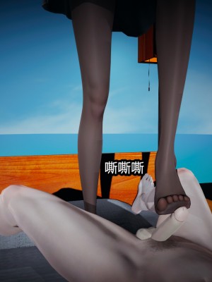 [3D]总裁的夫人沈卉宜 后传_169