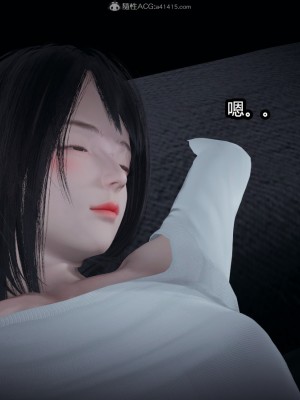 [3D]总裁的夫人沈卉宜 后传_222