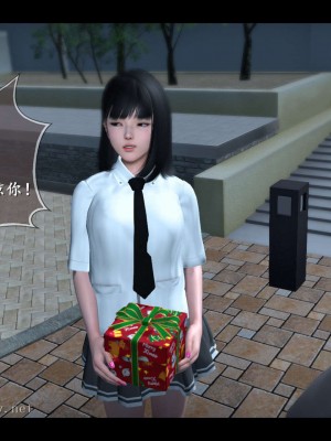 [3D]我是你爸系列07-08 終章_010