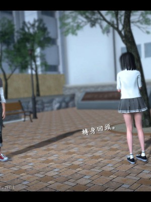 [3D]我是你爸系列07-08 終章_015
