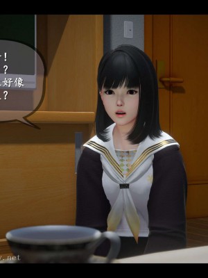 [3D]我是你爸系列07-08 終章_061