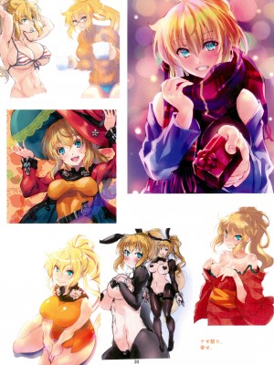 (C99)[辰口連合 (wochi)] 羅生門 (ランスシリーズ)_31