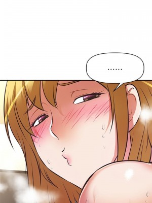 阿姨不可以壞壞 26-27話_26_35