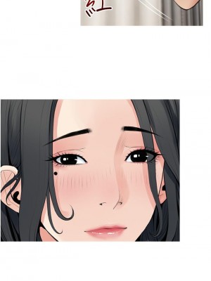 阿姨的家教课 39-40話_39_30