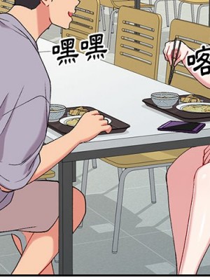 姐姐的秘密 37-38話_37_002