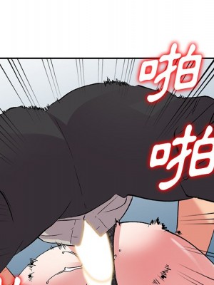 姐姐的秘密 37-38話_37_065