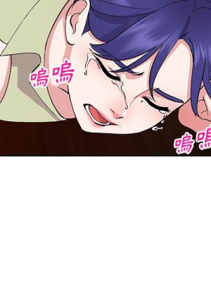 姐姐的秘密 37-38話_37_070