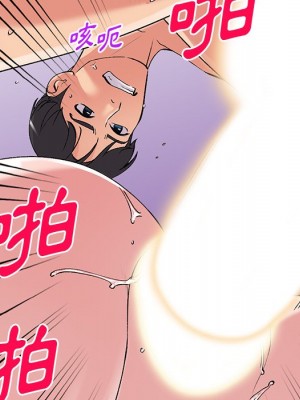 姐姐的秘密 37-38話_38_021