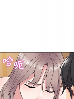 姐姐的秘密 37-38話_38_023