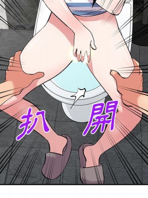 姐姐的秘密 37-38話_38_105