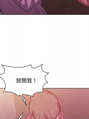 魯蛇出頭天 13-14話_13_009