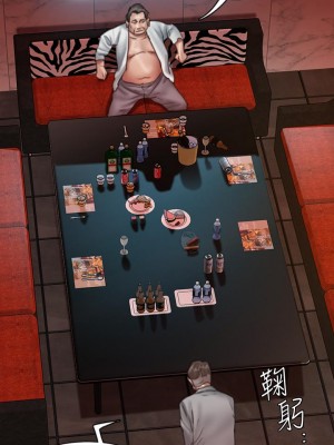 偶像女優 49-50話_49_41