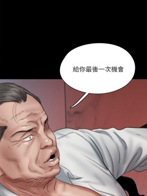 偶像女優 49-50話_50_02