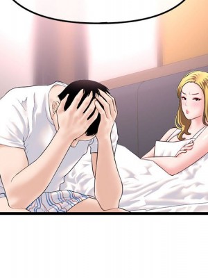 深夜網咖 45-46話_45_018