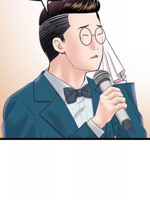深夜網咖 45-46話_45_020