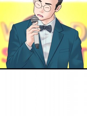深夜網咖 45-46話_45_113