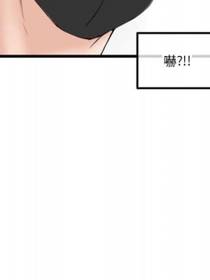 深夜網咖 45-46話_45_129