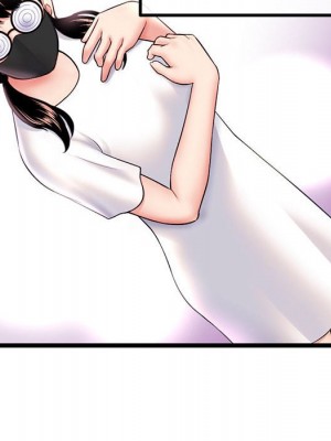 深夜網咖 45-46話_46_008