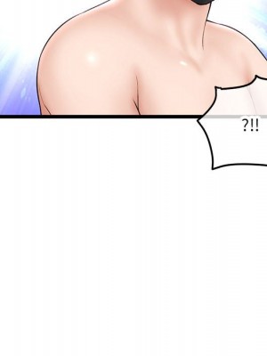 深夜網咖 45-46話_46_022