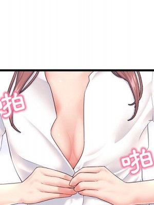 深夜網咖 45-46話_46_052