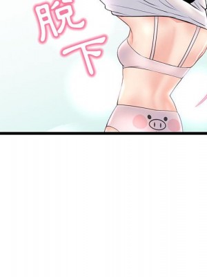 深夜網咖 45-46話_46_085