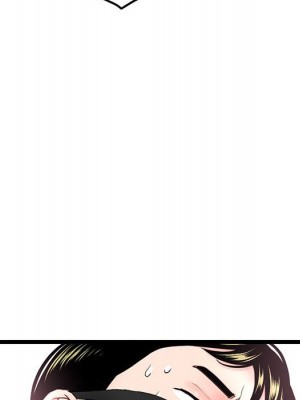 深夜網咖 45-46話_46_129