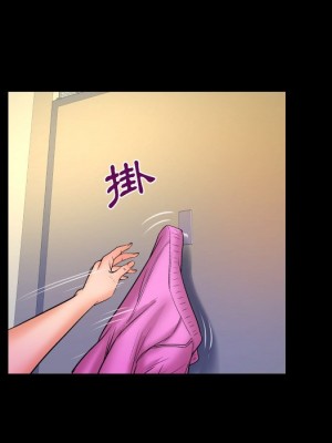 嬸嬸 56-57話_56_67